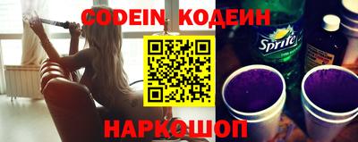 ALPHA PVP Чапаевск