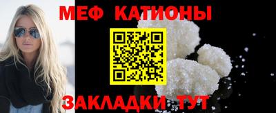 apvp Усть-Джегута