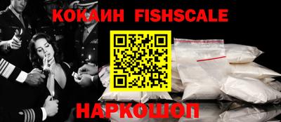 apvp Усть-Джегута