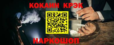 apvp Усть-Джегута