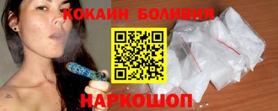 ALPHA PVP Чапаевск