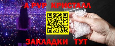 не бодяженный Усть-Илимск