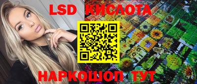 прущий лед Чебоксары