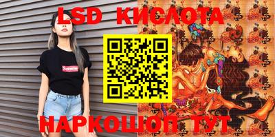 не бодяженный Усть-Илимск