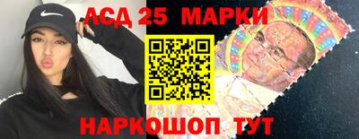 прущий лед Чебоксары