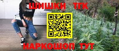 прущий лед Чебоксары