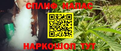 прущий лед Чебоксары