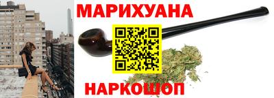 apvp Усть-Джегута