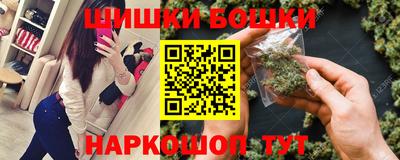apvp Усть-Джегута