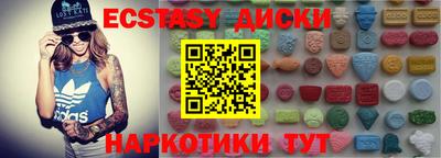 apvp Усть-Джегута