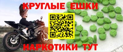 apvp Усть-Джегута