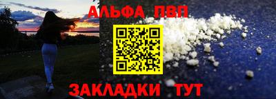 не бодяженный Усть-Илимск