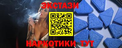 ALPHA PVP Чапаевск