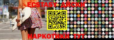 ALPHA PVP Чапаевск