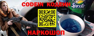 ALPHA PVP Чапаевск