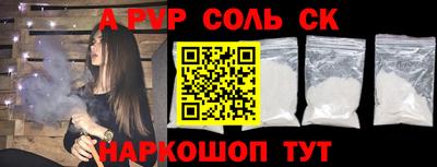 не бодяженный Усть-Илимск