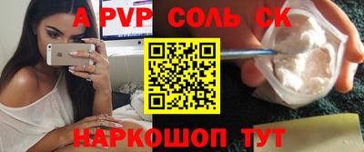 прущий лед Чебоксары