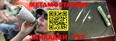 apvp Усть-Джегута