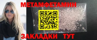 не бодяженный Усть-Илимск