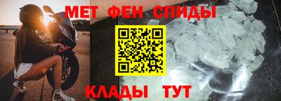 apvp Усть-Джегута