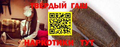 не бодяженный Усть-Илимск