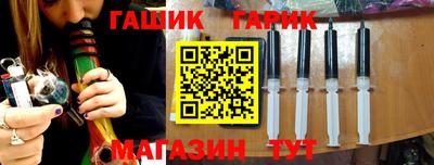 прущий лед Чебоксары