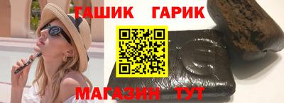 apvp Усть-Джегута