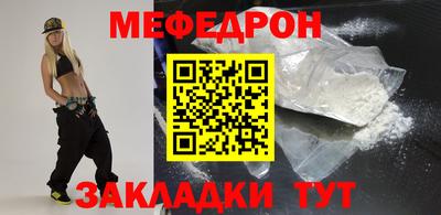 apvp Усть-Джегута